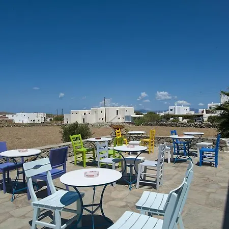 Skios 2* Ornos (Mykonos)
