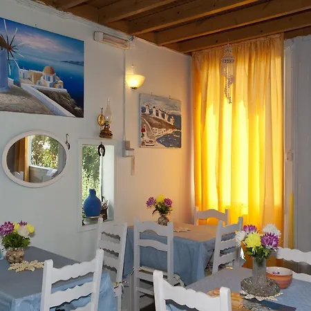 Hotel Skios