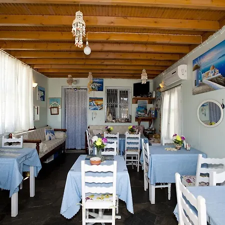 Hotel Skios 2*